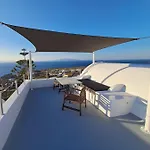 Apartamento Evilio Oia