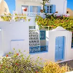 Apartament Evilio Oia