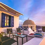 Evilio Apartamento Oia