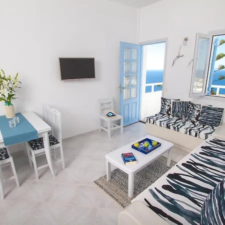 Διαμέρισμα Evilio