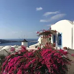 Evilio Houses דירה
